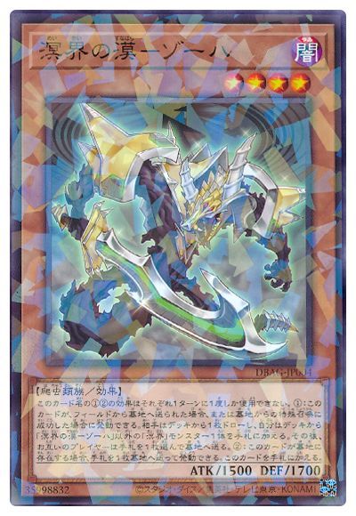 ��11��/DBAG-JP004 �򳦤����ݥ����ϡڥѥ����