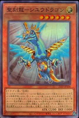 ȡʥȥѥå/21TP-JP104 ζݥ楦ɥ饴