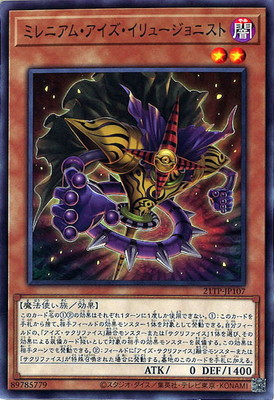 ȡʥȥѥå/21TP-JP107 ߥ˥ࡦ塼˥