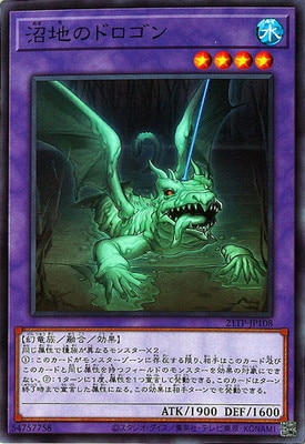 遊戯王 トーナメントパック1 (TP1) 遊戯王 トーナメントパック1 (TP1) 遊戯王 トーナメントパック1