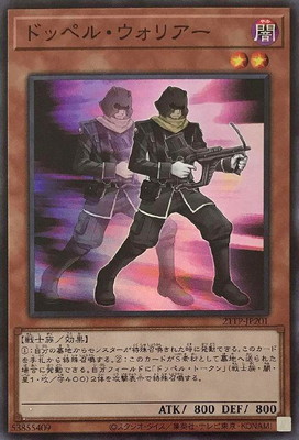 ȡʥȥѥå/21TP-JP201 ɥåڥ롦ꥢڥѡ쥢