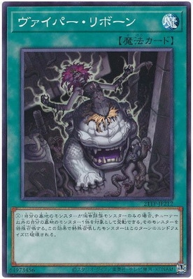 ȡʥȥѥå/21TP-JP212 ѡܡ