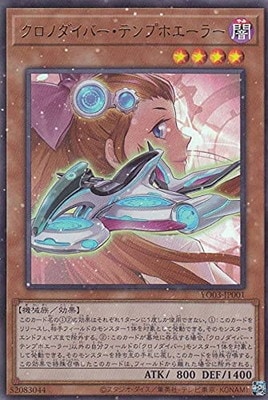 ������°������/YO03-JP001 �����Υ����С����ƥ�ץۥ����顼�ڥ���ȥ�쥢��