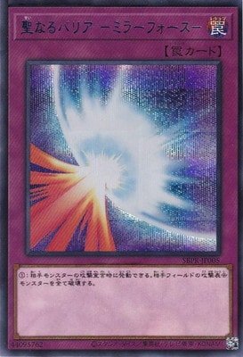 �ץ��⡼�����/SBPR-JP005 ���ʤ�Хꥢ �ݥߥ顼�ե������ݡڥ�������åȥ쥢 SPECIAL BLUE Ver.�ۡ�̤������