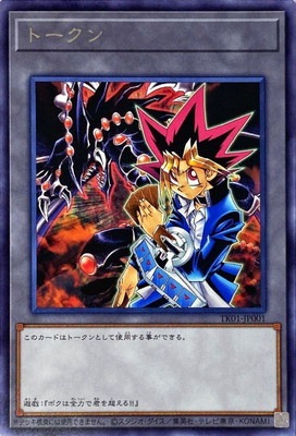 【PSA10連番】遊戯王　東京ドームプロモセット PSA10 連番】東京ドーム DOME プロモ ブラックマジシャン 青眼の