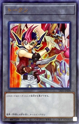 �ץ��⡼�����/TK01-JP008 �ȡ�����ʶ彽��ͷ�ϡˡڥ���ȥ�쥢��