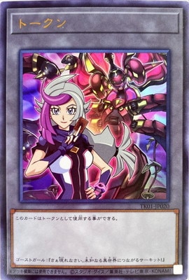 �ץ��⡼�����/TK01-JP020 �ȡ�����ʥ������ȥ�����ˡڥ���ȥ�쥢��