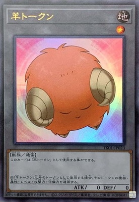 �ץ��⡼�����/TK01-JP023 �ӥȡ���������ˡڥ���ȥ�쥢��