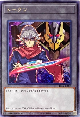 �ץ��⡼�����/TK02-JP018 �ȡ���������������� R