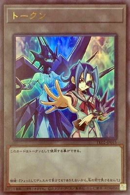 �ץ��⡼�����/TK02-JP015 �ȡ�����ʿ�������ˡڥ���ȥ�쥢��