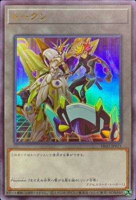 �ץ��⡼�����/TK02-JP021 �ȡ������Playmaker�ˡڥ���ȥ�쥢��