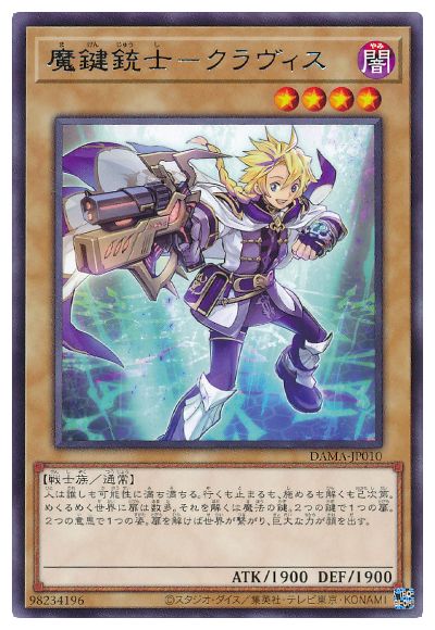 ��11��/05��/DAMA-JP010 �⸰�ƻΡݥ�������� R