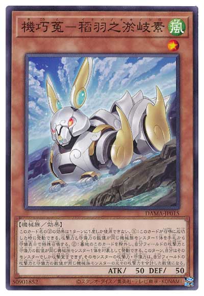 ��11��/05��/DAMA-JP015 �����ѡ��˱�Ƿ�˴���