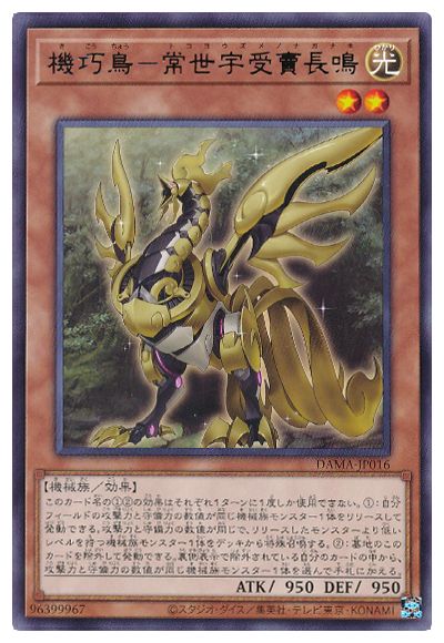 ��11��/05��/DAMA-JP016 ����Ļ�ݾ���������Ĺ�� R