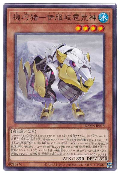 ��11��/05��/DAMA-JP018 �������ݰ������ӿ�