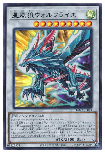 ��11��/05��/DAMA-JP041 ����ϵ������ե饤���ڥ���ȥ�쥢��