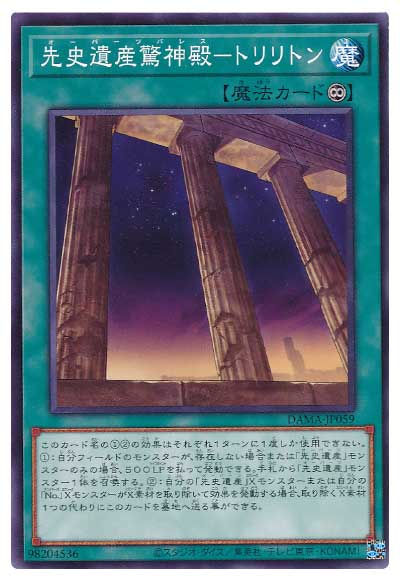 11/05/DAMA-JP059 ˰仺ÿ¡ݥȥȥ