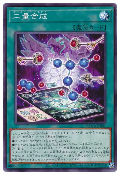 ��11��/05��/DAMA-JP064 ���̹���
