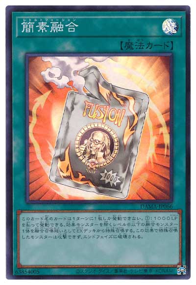 ��11��/05��/DAMA-JP066 ����ͻ��ڥ����ѡ��쥢��