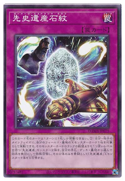 11/05/DAMA-JP075 ˰仺