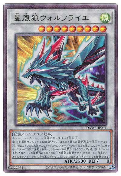 ��11��/05��/DAMA-JP041 ����ϵ������ե饤���ڥ���ƥ���åȥ쥢��
