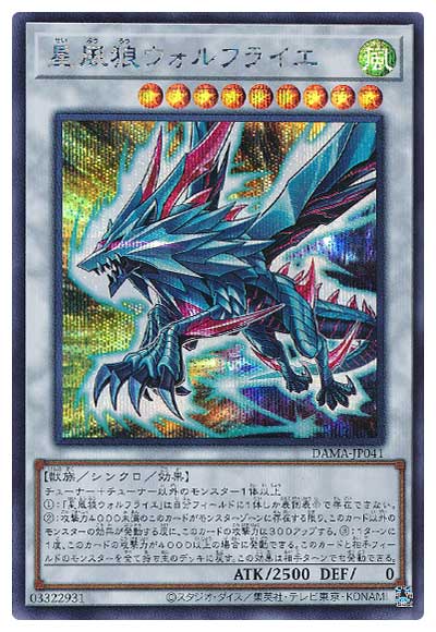 ��11��/05��/DAMA-JP041 ����ϵ������ե饤���ڥ�������åȥ쥢��