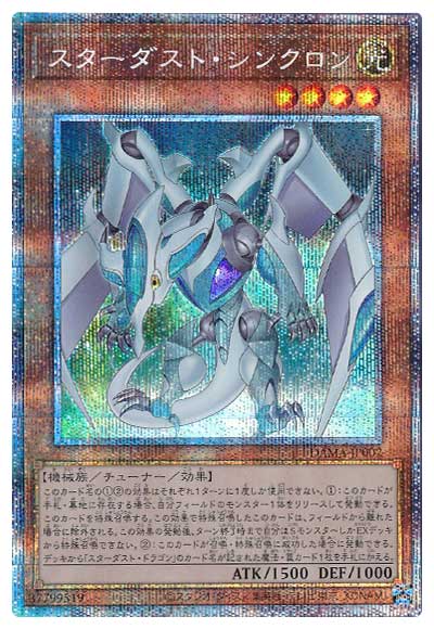 ��11��/05��/DAMA-JP002 �����������ȡ����󥯥���ڥץꥺ�ޥƥ��å���������åȥ쥢��