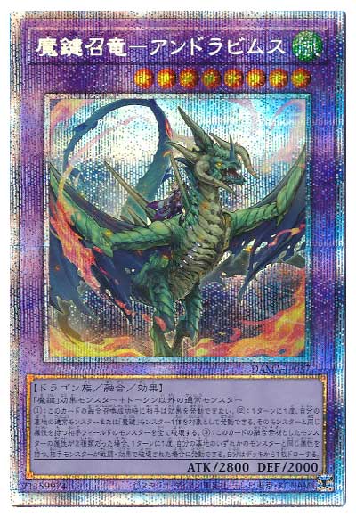 11/05/DAMA-JP037 ⸰εݥɥӥॹڥץꥺޥƥååȥ쥢