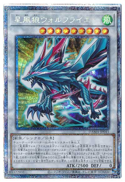 ��11��/05��/DAMA-JP041 ����ϵ������ե饤���ڥץꥺ�ޥƥ��å���������åȥ쥢��