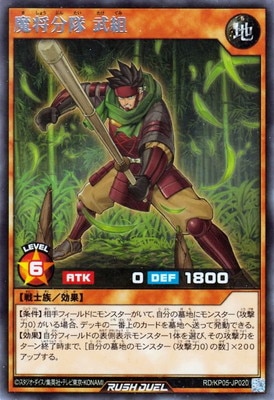 RD/KP05-JP020 ⾭ʬ  R