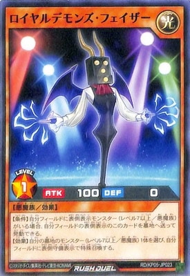 RD/KP05-JP023 ǥ󥺡ե