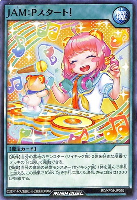 RD/KP05-JP040 ʣ͡Хȡ