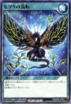 RD/KP05-JP043 ĥήž