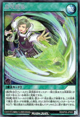 爆アド！！即購入OK！！遊戯王引退セット 遊戯王カード 25th まとめ 売り引退品 セット クオシク 青眼の白