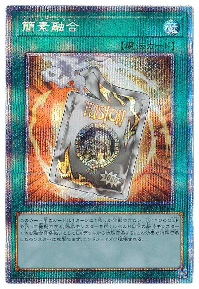 �ڥ����ʰ¡���11��/05��/DAMA-JP066 ����ͻ��ڥץꥺ�ޥƥ��å���������åȥ쥢��