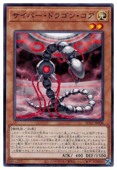 ��11��/SD41-JP008 �����С����ɥ饴�󡦥���