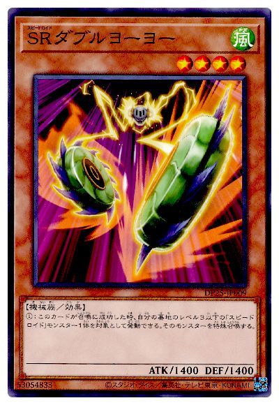 ��11��/DP25-JP009 �ӣҥ��֥�衼�衼