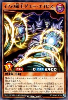 RD/MAX2-JP024 ζ桼ӥ R