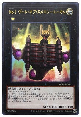 ��11��/NCF1-JP001 �Σ�.�� �����ȡ����֡��̥����ݥ�������ڥ���ȥ�쥢��