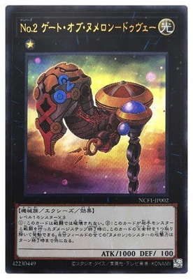 ��11��/NCF1-JP002 �Σ�.�� �����ȡ����֡��̥����ݥɥ��������ڥ���ȥ�쥢��