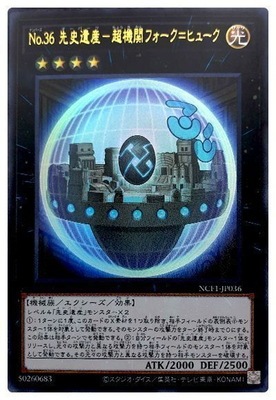 11/NCF1-JP036 Σ. ˰仺Ķإեҥ塼ڥȥ쥢