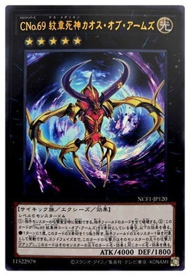 ��11��/NCF1-JP120 �ãΣ�.���� ��ϻ�������������֡������ॺ�ڥ���ȥ�쥢��
