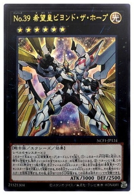 ��11��/NCF1-JP134 �Σ�.���� ��˾�ĥӥ��ɡ������ۡ��סڥ���ȥ�쥢��