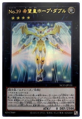 ��11��/NCF1-JP135 �Σ�.���� ��˾�ĥۡ��ס����֥�ڥ���ȥ�쥢��