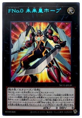 ��11��/NCF1-JP139 �ƣΣ�.�� ̤��ĥۡ��סڥ���ȥ�쥢 BLUE Ver.��
