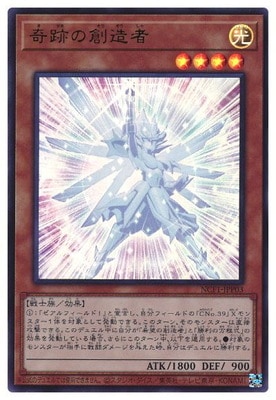 ��11��/NCF1-JPP03 ���פ���¤�ԡڥ���ȥ�쥢��