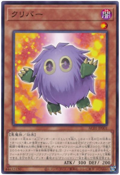 ��11��/AC01-JP001 ����С�