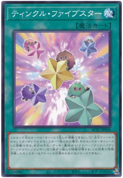 ��11��/AC01-JP006 �ƥ��󥯥롦�ե����֥�����