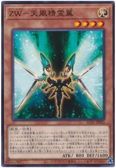 ��11��/AC01-JP025 �ڣס�ŷ��������