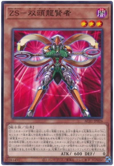 ��11��/AC01-JP026 �ڣӡ���Ƭζ����